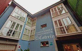 Hotel El Coterin Apartamentos Y Habitaciones